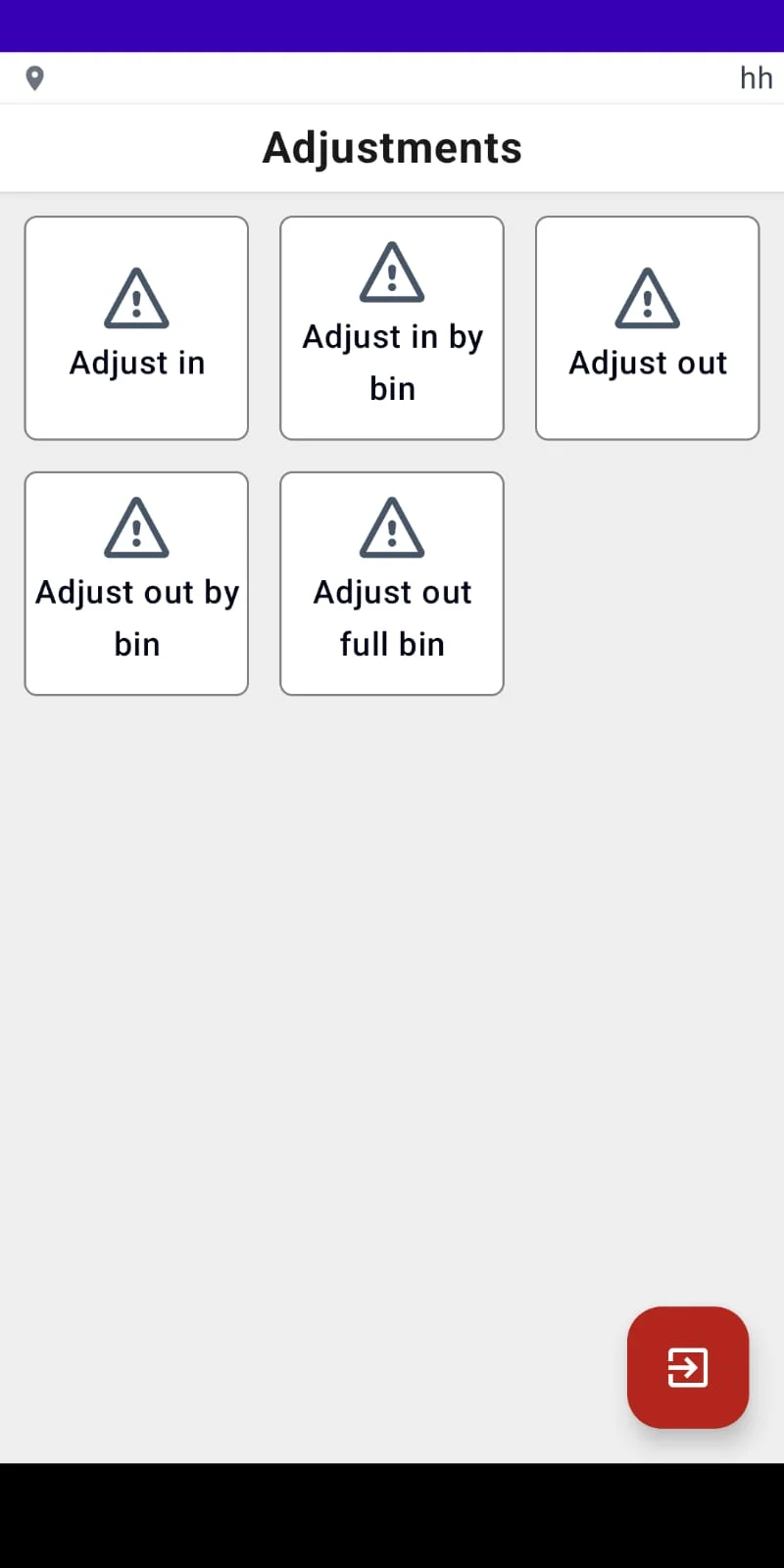 P4 WMS Adjustments module — Adjust in, adjust out, adjust by bin, adjust out full bin