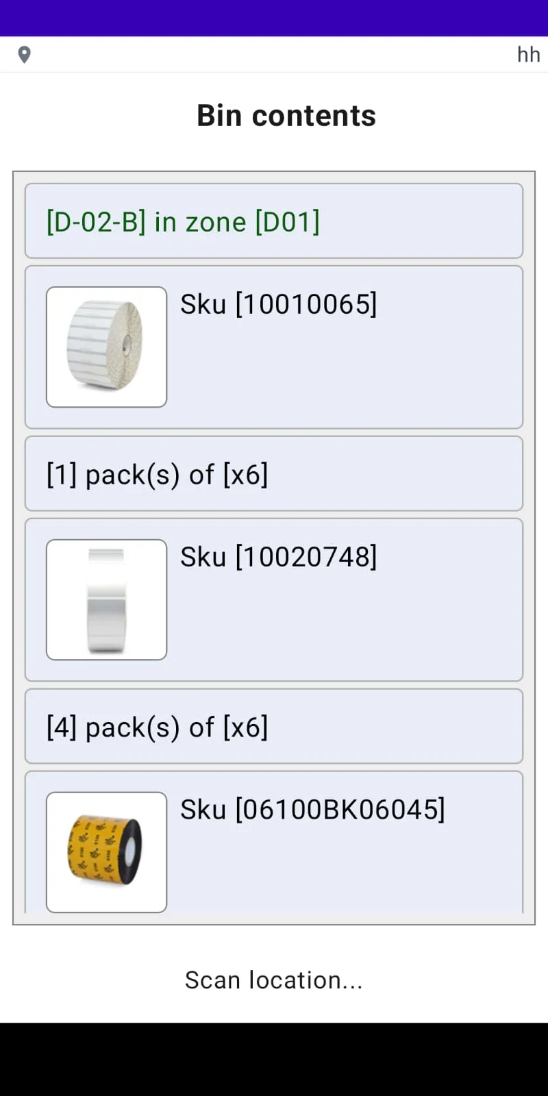 P4 WMS Bin Contents — Product images, SKU numbers, and quantities per location
