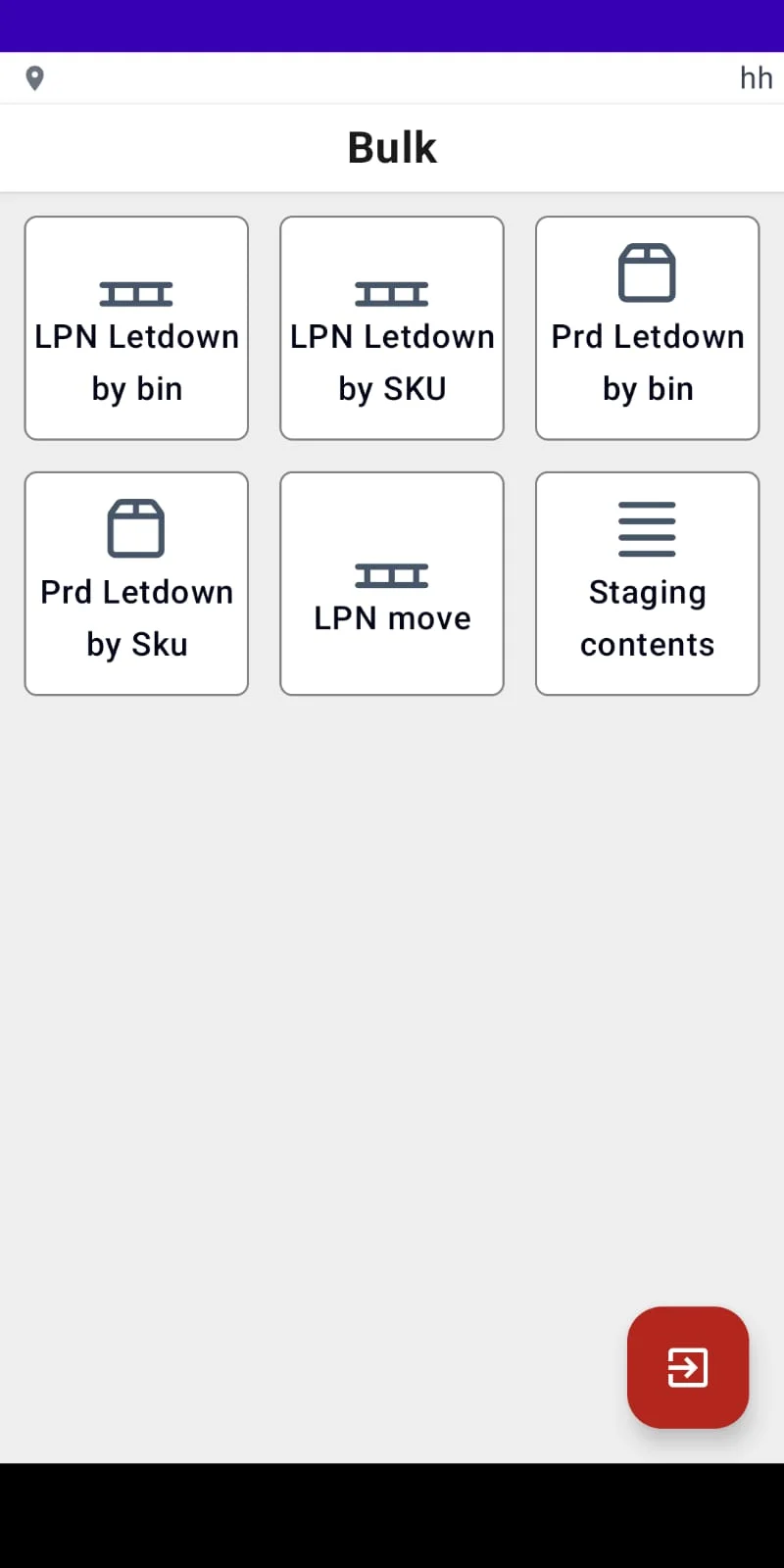 P4 WMS Bulk module — LPN letdown by bin/SKU, product letdown by bin/SKU, LPN move, staging contents