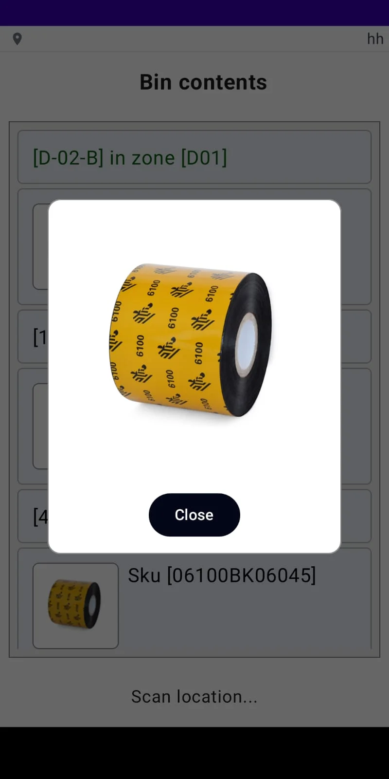 P4 WMS Product Image Zoom — Tap any product for full-size image popup for visual identification