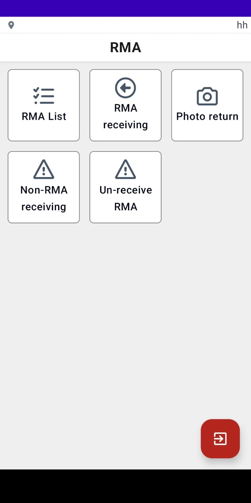 P4 WMS RMA module — RMA List, RMA receiving, Photo return, Non-RMA receiving, Un-receive RMA